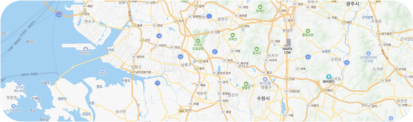 태주산업 본사 위치 지도
